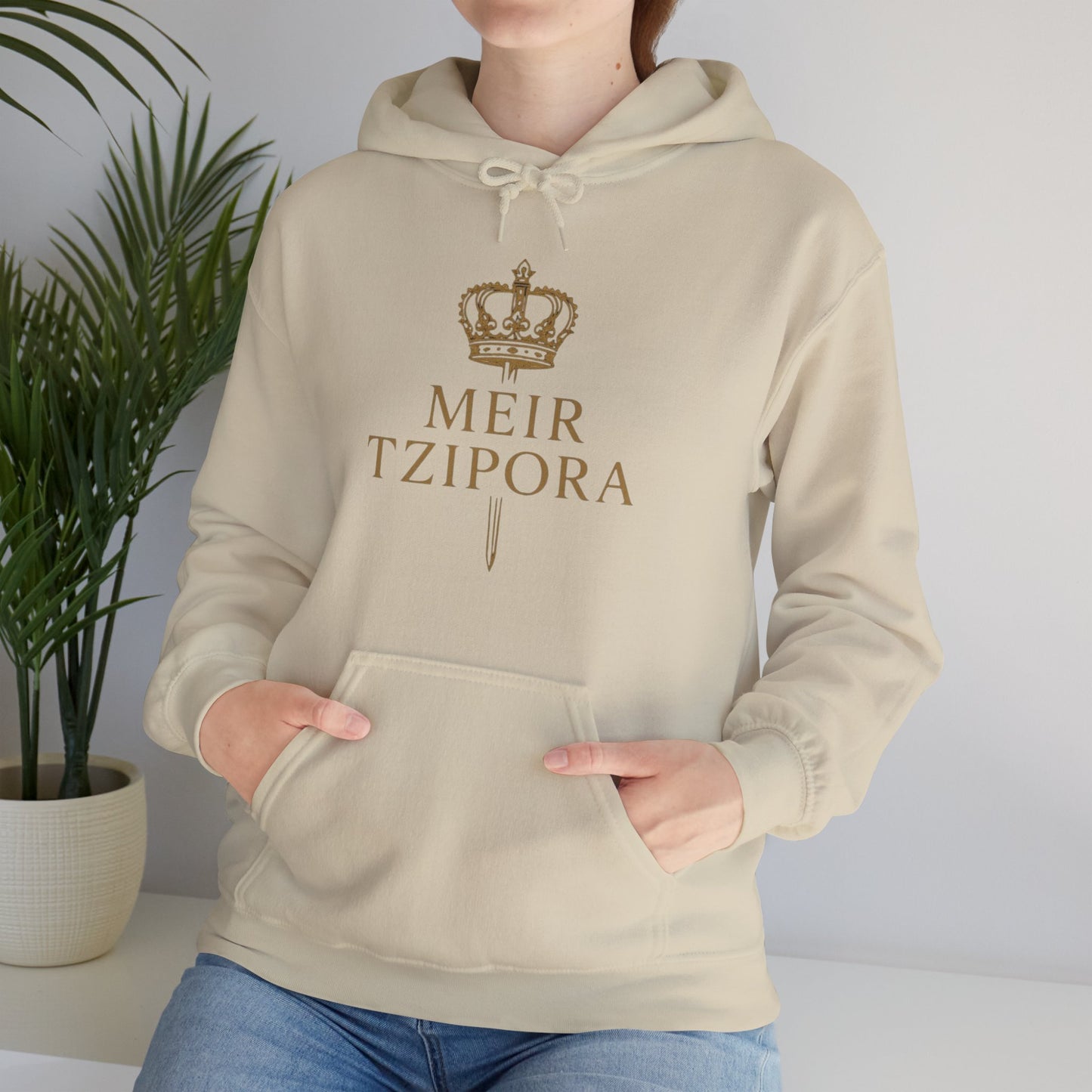 Meir Tzipora- Sudadera con Logo